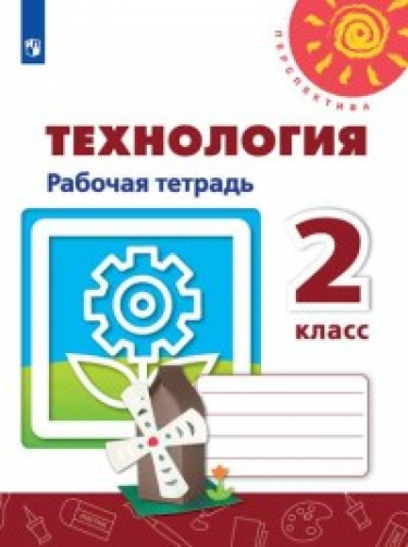 . 2 .   ( )