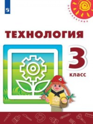 . 3 .  ( )
