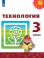 . 3 .  ( )
