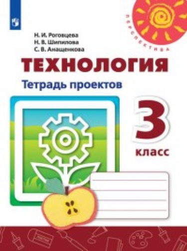 . 3 .   ( )