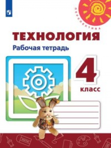 . 4 .   ( )