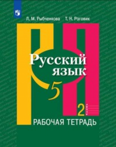  . 5 .  .  2 ( )