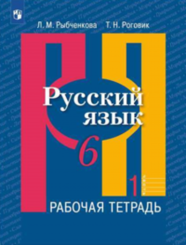  . 6 .  .  2- .  1. 