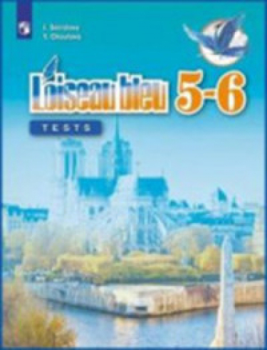  .   .    . 5-6 