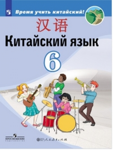  .   . 6 .    