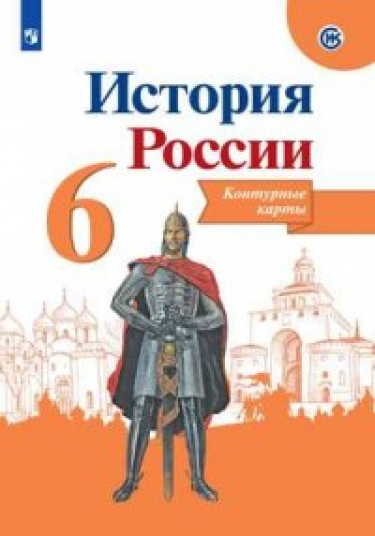 . 6 .   ( )