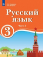  . 3 .  2- .  2.        ()   () . 