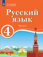  . 4 .  2- .  2.        ()   () . 