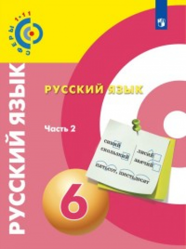  . 6 .  .  2 .  2