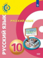  . 10 . .  