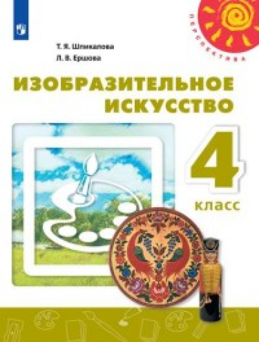  . 4 .  ( )