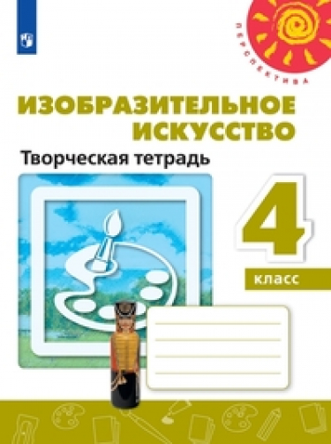  . 4 .   ( )