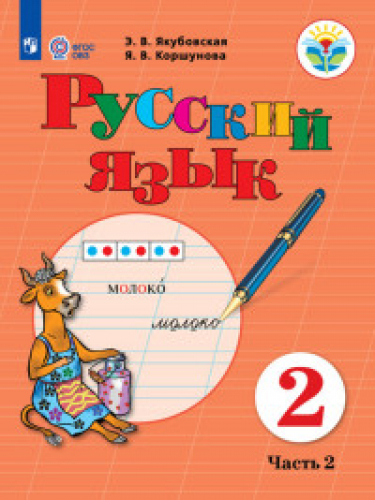  . 2 . .  2 .  2 (    ).  
